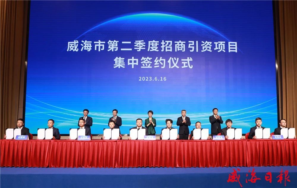 山东省电线电缆行业拼搏官网_拼搏pinbo（中国）